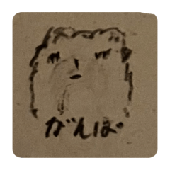 Mecyakawa2525