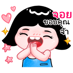 Joy very cute Girlv.10