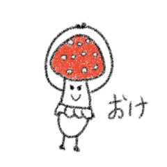 MIzuki_20220927134350