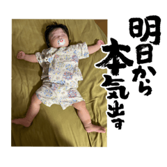 yuto_20220927173314