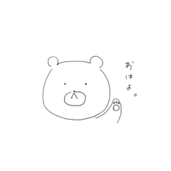 nonbiribear