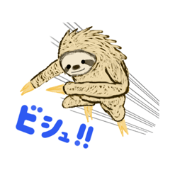 Quick Sloth