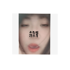 Yuci-01