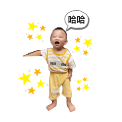 瑄謎一般的表情包