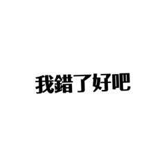 情勒1.0