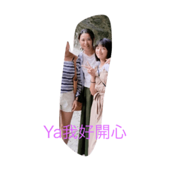 卡士達喵and他的主人