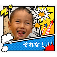 ryuki_20220928124058