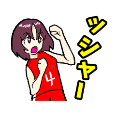 ATAKO 's Daily Life in Volleyball 2