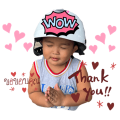 NonGKhun_20220928100804