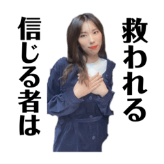 mizyugon_20220927231418