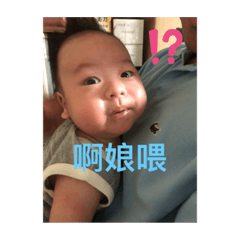 ♡小鳳梨寶寶3