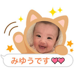 yuka_20220928161648