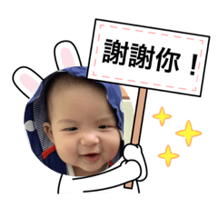超級無敵可愛天天