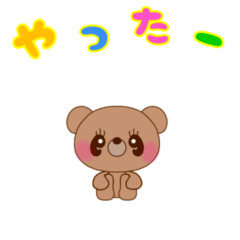 27moving roppi Sticker