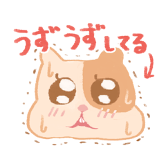 Hamster Stickers for gamers