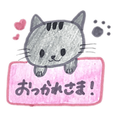 nyanko_20220928234814