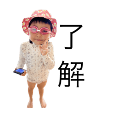 hikaru_20220928203119