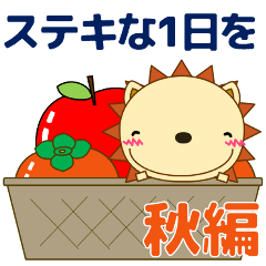 Easy-to-use Sticke Nyanthin cat autumn