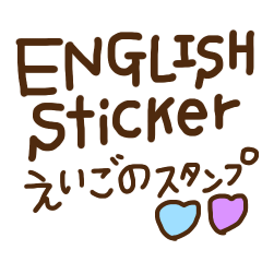 English stickers1
