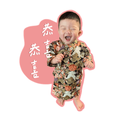 肉包Chen