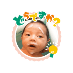 yuka_20220928232722