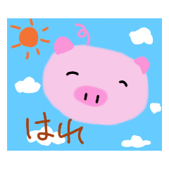 pig weather stamp