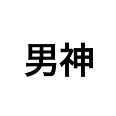 Aoi_20220928220104