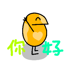 奇妙恐龍-40張貼圖大禮包