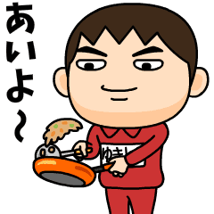 yukitomo wears training suit 26.