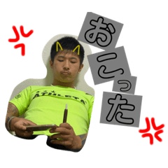 しゅんです(^^) - LINE スタンプ | LINE STORE