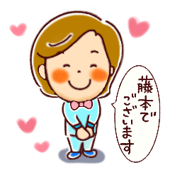 Fujimoto's Sticker vol.3