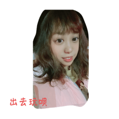 林慧慧專屬