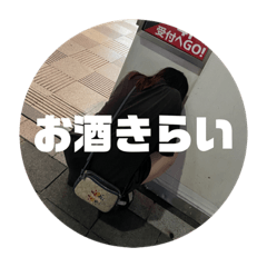 satoshi_20220929122505