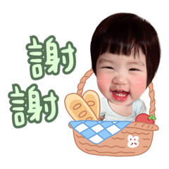 小櫻桃若廷的日常