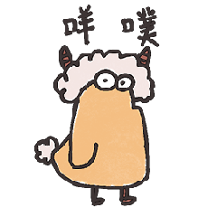 大小眼的雞