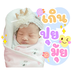 ASEw4560100