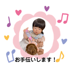 rina_20220929164114