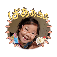suzu_20220929173658