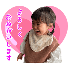 YOROSIKUONEGAISIMASUGIRL