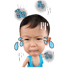 Baby boy Chopper. – LINE stickers | LINE STORE