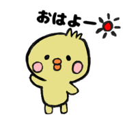 kinako_20220930041155