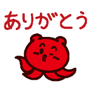 octopus with ears