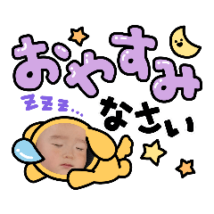 rina_20220929192706