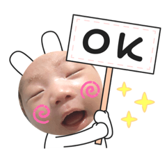 My lion tiger baby loves