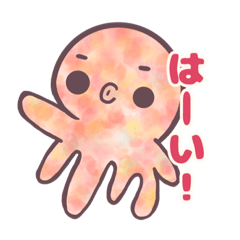 Usagiya.Nemuko._octopus &friends2