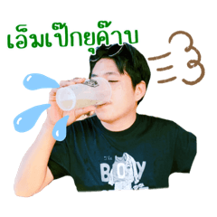 Cream_20220929224959