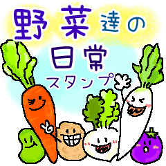 everyday use vegetable stickers