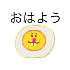 Waking up and going to bed