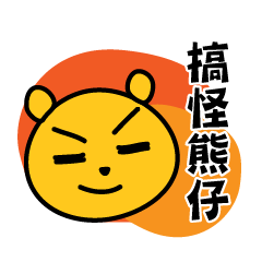 Bear Emoji TW