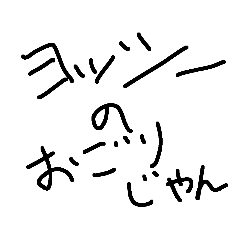 SAIKO_20220930132542